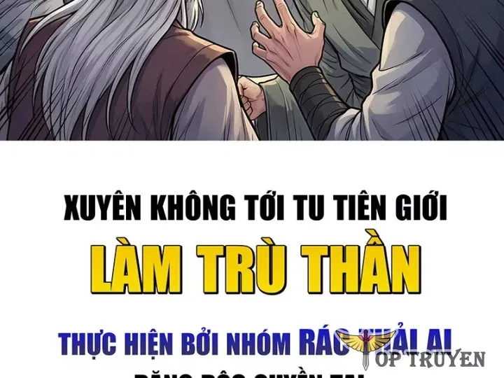 Xuyên Không Tới Tu Tiên Giới Làm Trù Thần Chap 31 - Next Chap 30