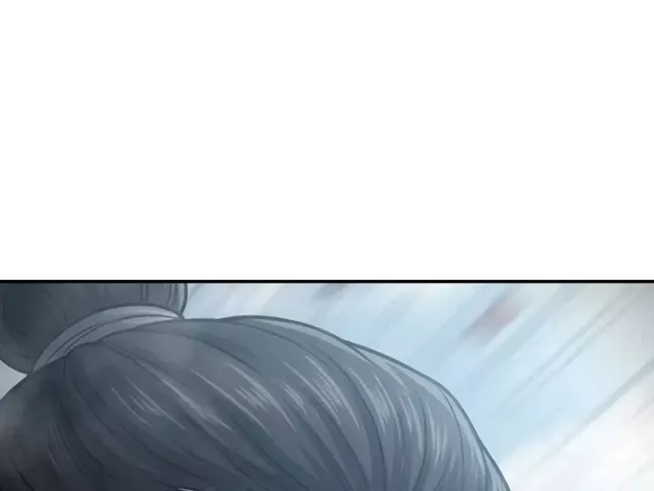 Xuyên Không Tới Tu Tiên Giới Làm Trù Thần Chap 31 - Next Chap 30