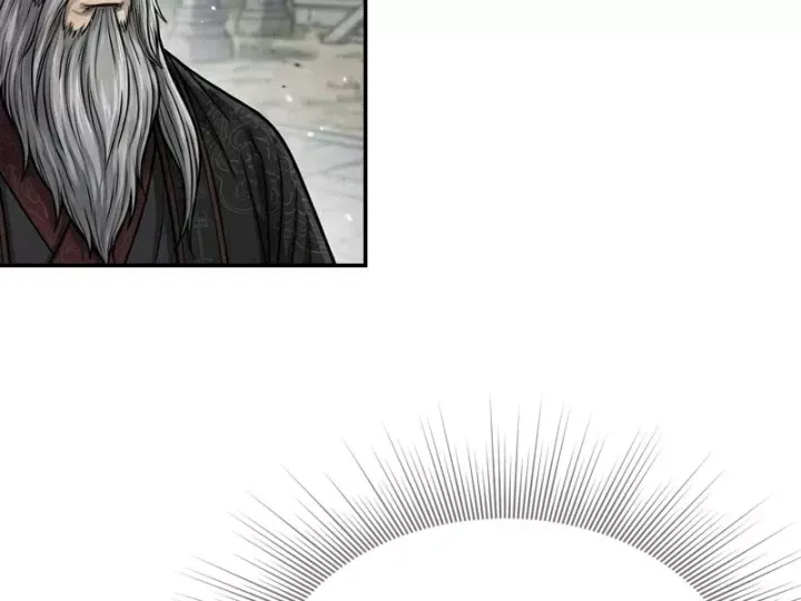 Xuyên Không Tới Tu Tiên Giới Làm Trù Thần Chap 31 - Next Chap 30