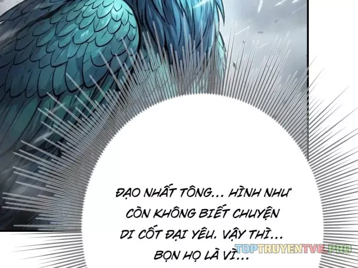 Xuyên Không Tới Tu Tiên Giới Làm Trù Thần Chap 32 - Next Chap 31