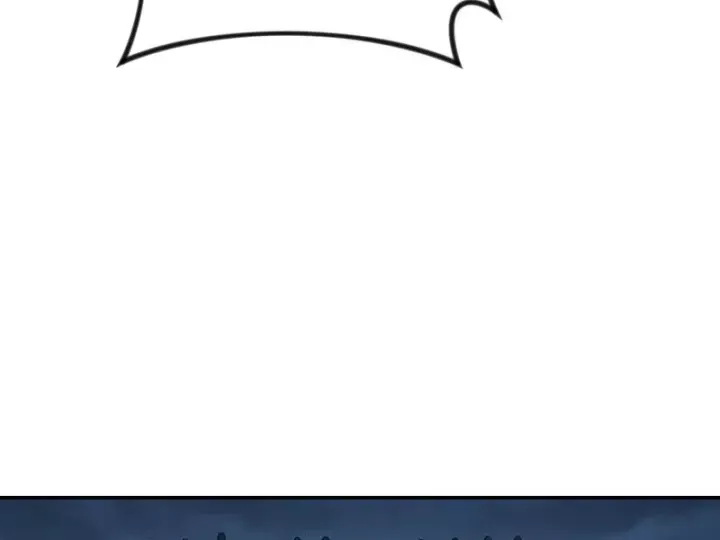 Xuyên Không Tới Tu Tiên Giới Làm Trù Thần Chap 32 - Next Chap 31