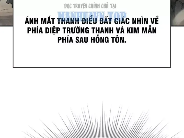 Xuyên Không Tới Tu Tiên Giới Làm Trù Thần Chap 32 - Next Chap 31