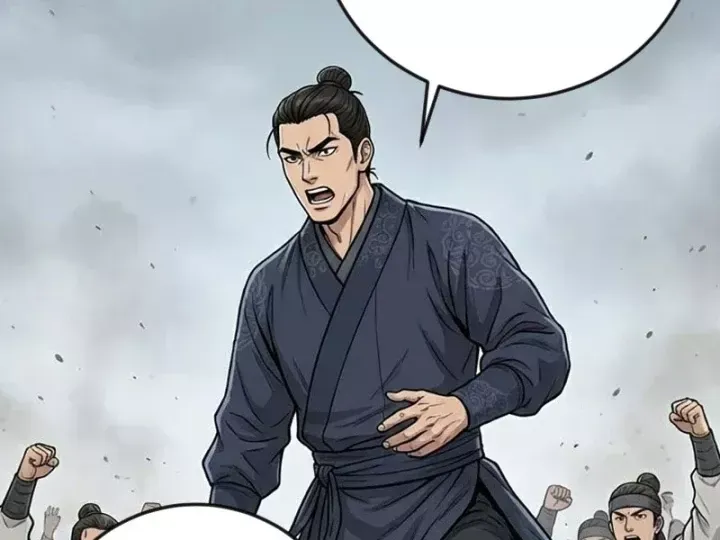 Xuyên Không Tới Tu Tiên Giới Làm Trù Thần Chap 32 - Next Chap 31