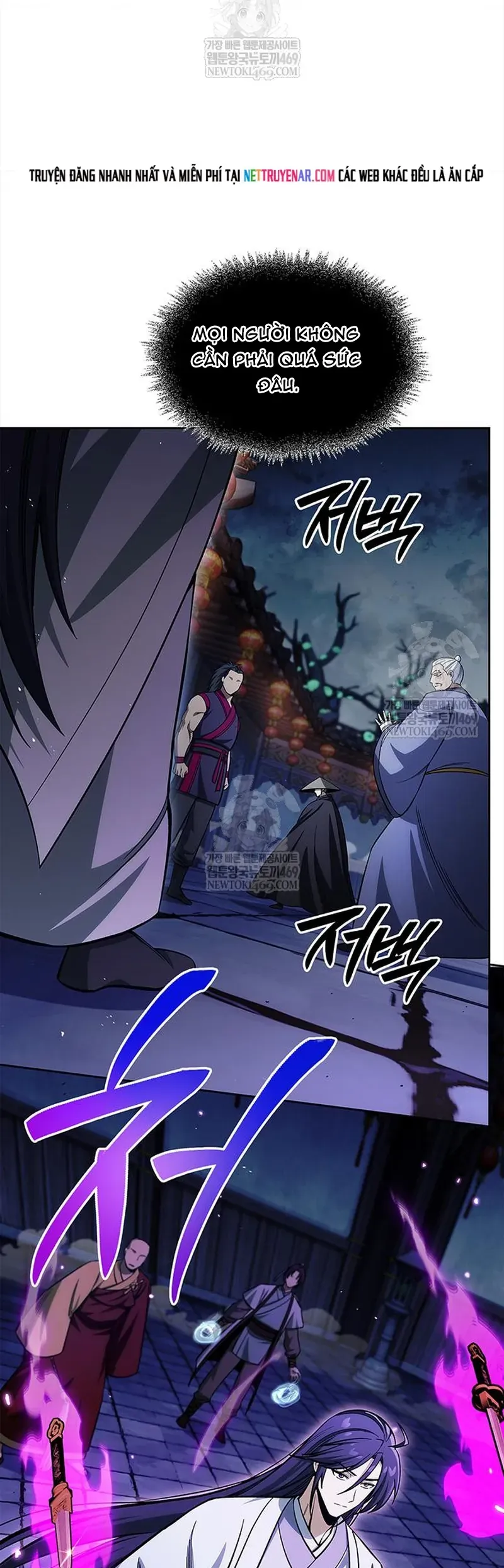 Thiên Qua Thư Khố Đại Công Tử Chương 163 - Trang 14