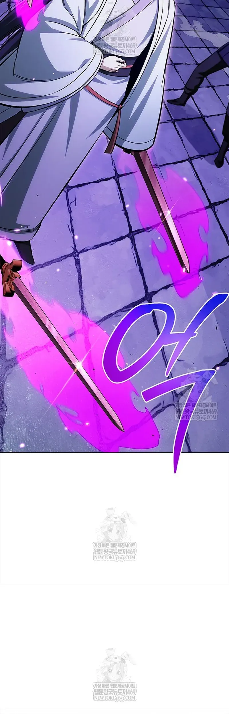 Thiên Qua Thư Khố Đại Công Tử Chương 163 - Trang 15