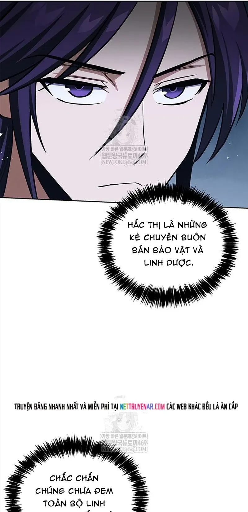 Thiên Qua Thư Khố Đại Công Tử Chương 163 - Trang 16