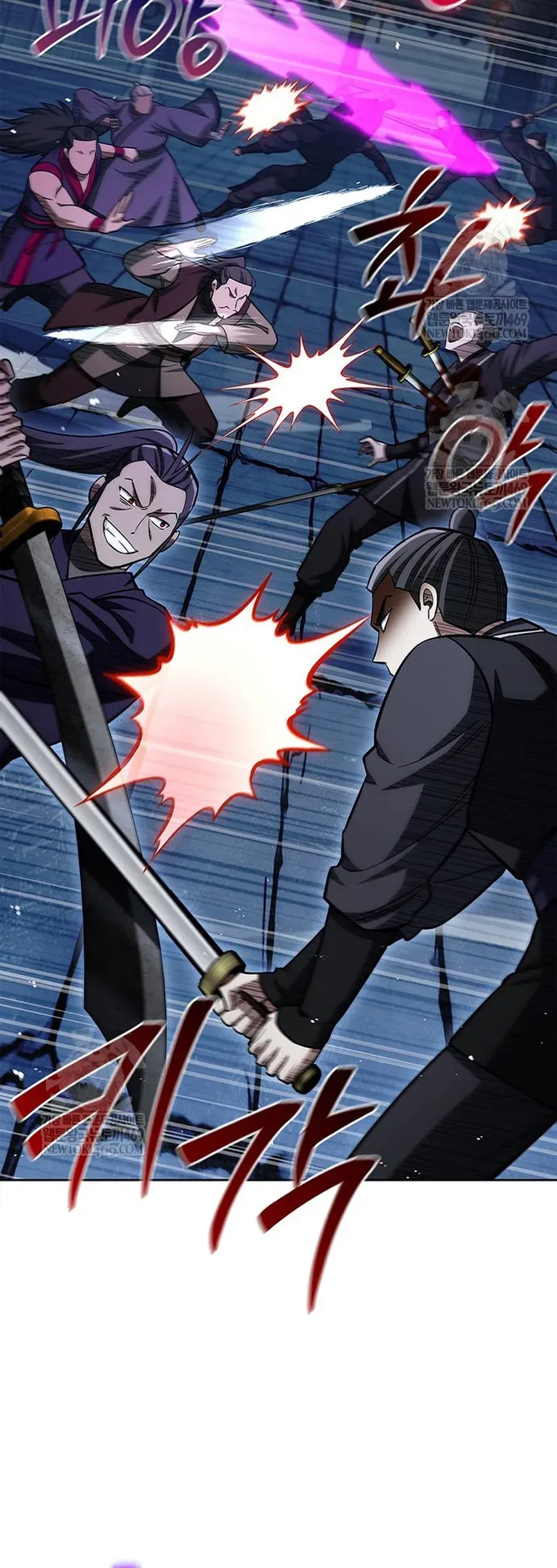 Thiên Qua Thư Khố Đại Công Tử Chương 163 - Trang 21