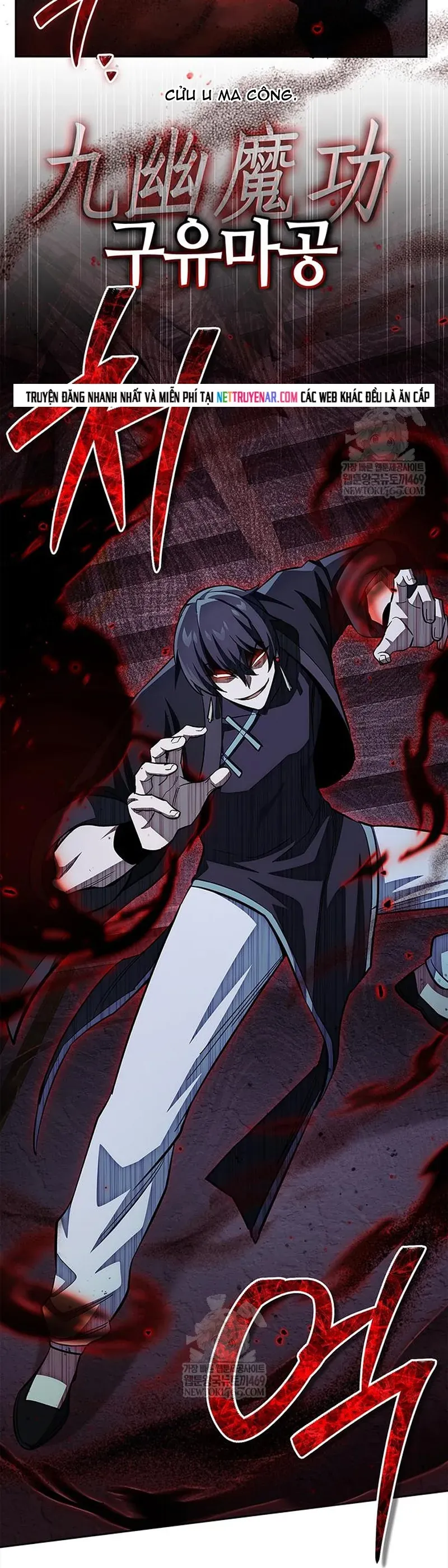 Thiên Qua Thư Khố Đại Công Tử Chương 163 - Trang 25