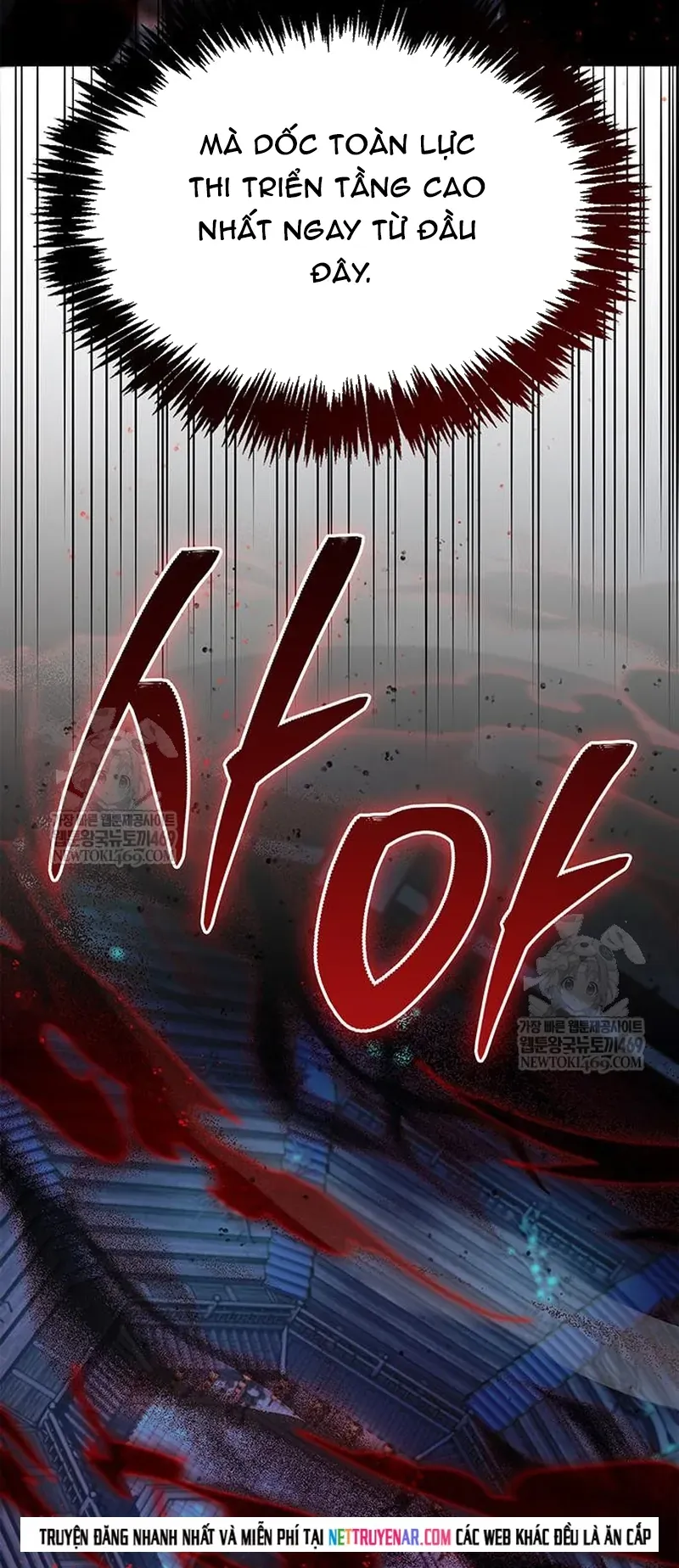 Thiên Qua Thư Khố Đại Công Tử Chương 163 - Trang 28