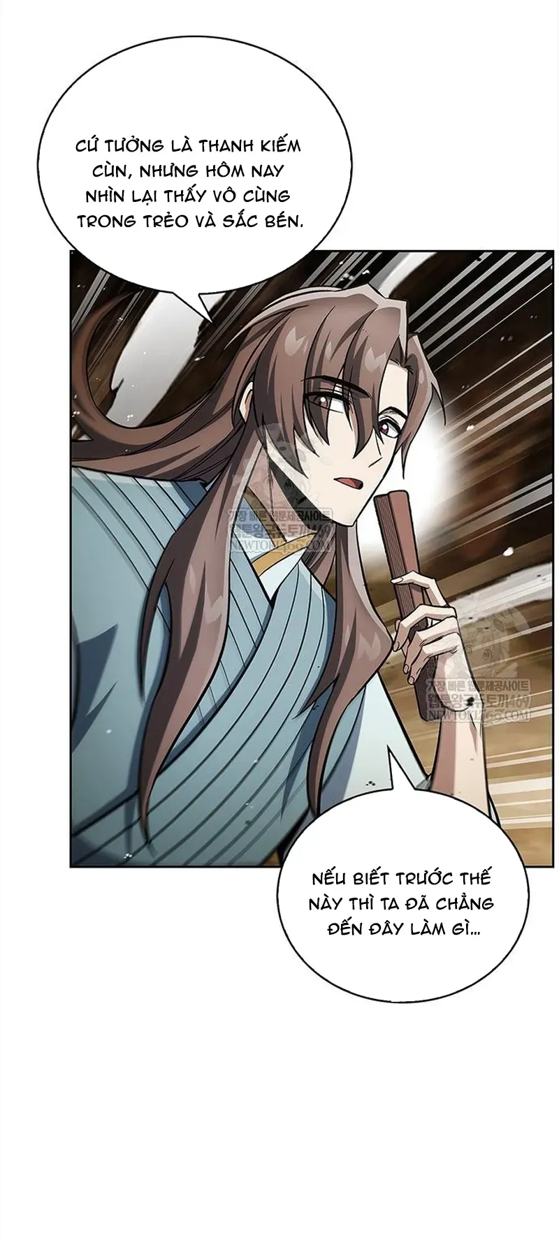 Thiên Qua Thư Khố Đại Công Tử Chương 163 - Trang 4