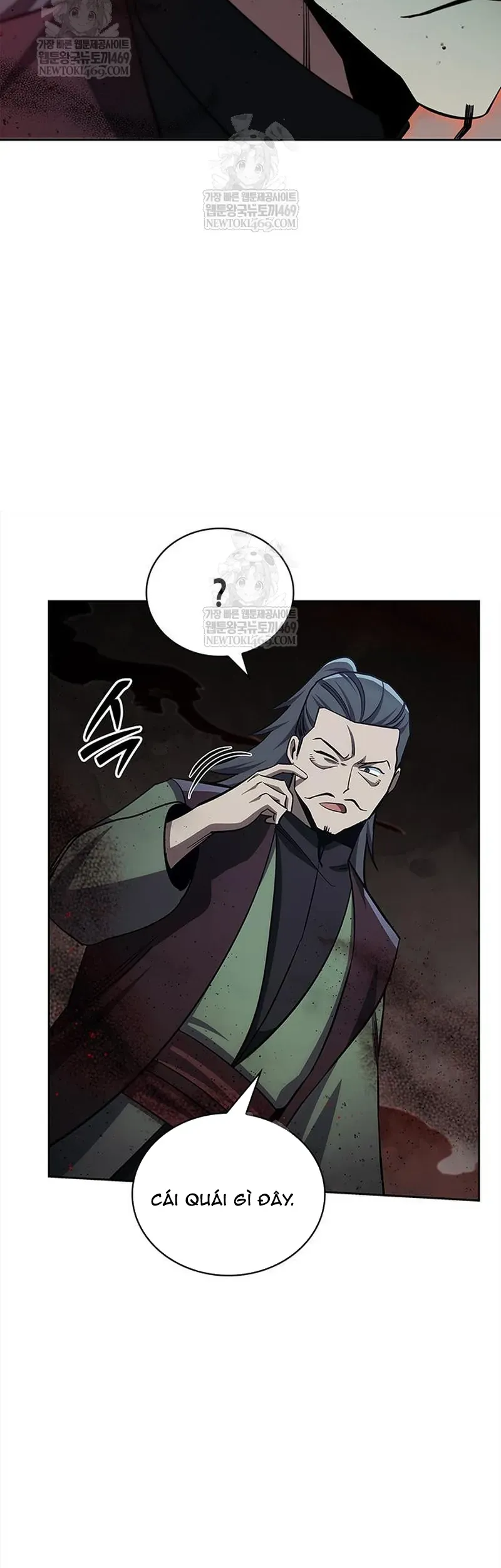 Thiên Qua Thư Khố Đại Công Tử Chương 163 - Trang 31