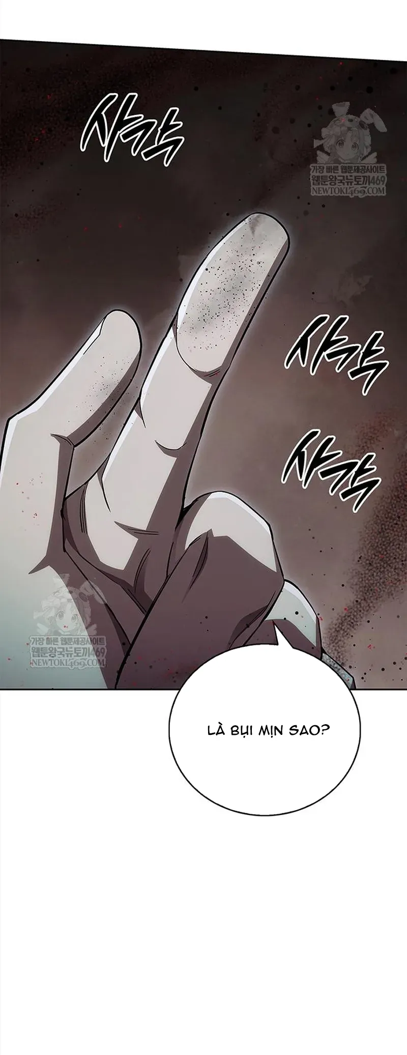 Thiên Qua Thư Khố Đại Công Tử Chương 163 - Trang 32