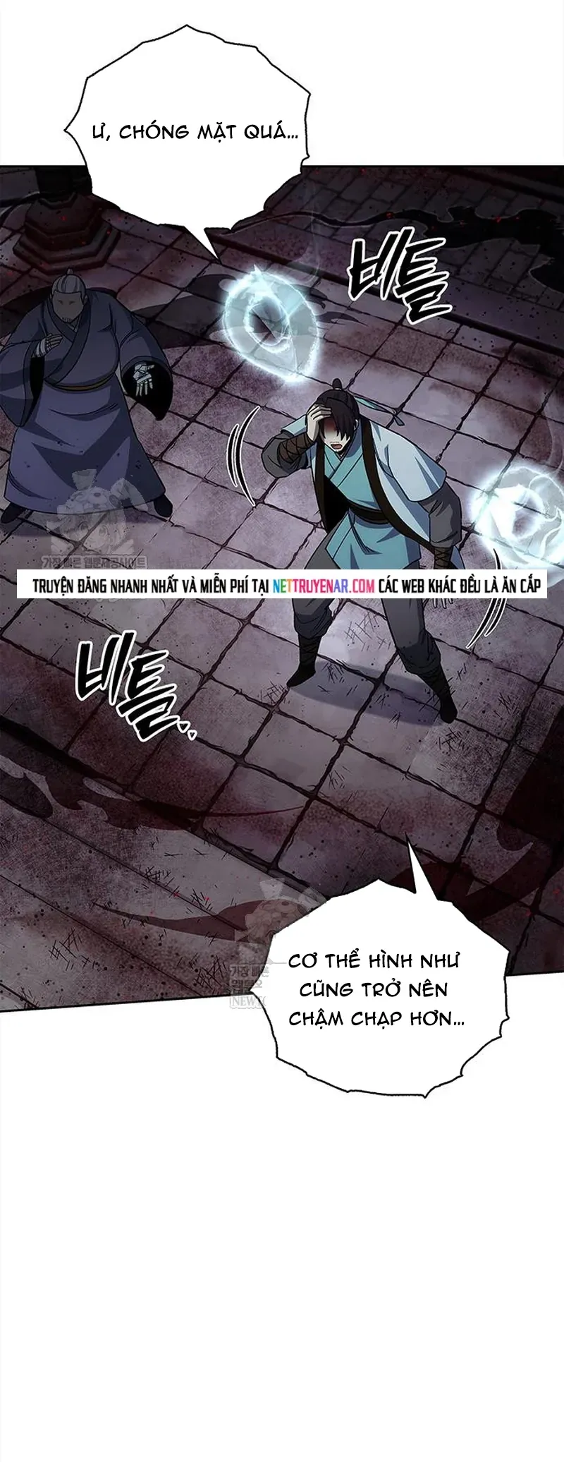 Thiên Qua Thư Khố Đại Công Tử Chương 163 - Trang 33