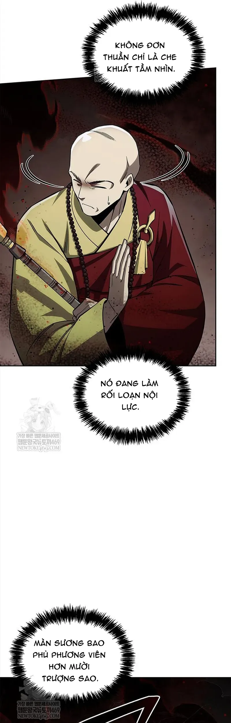 Thiên Qua Thư Khố Đại Công Tử Chương 163 - Trang 34