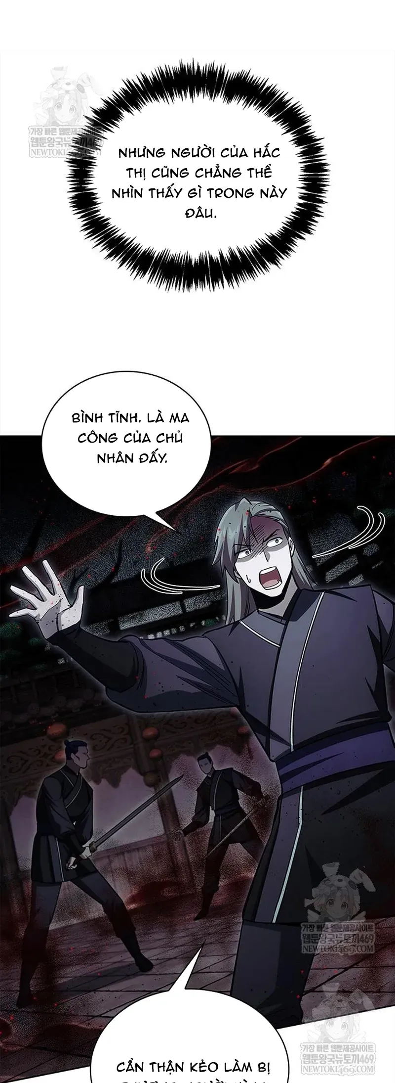 Thiên Qua Thư Khố Đại Công Tử Chương 163 - Trang 36