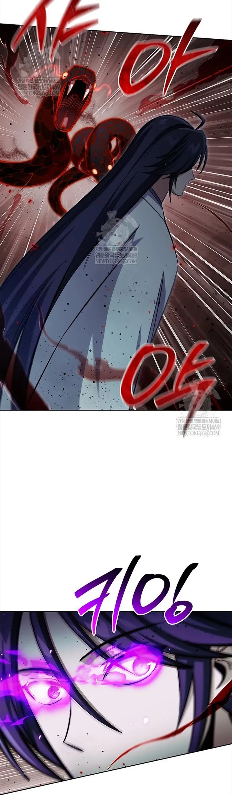 Thiên Qua Thư Khố Đại Công Tử Chương 163 - Trang 38