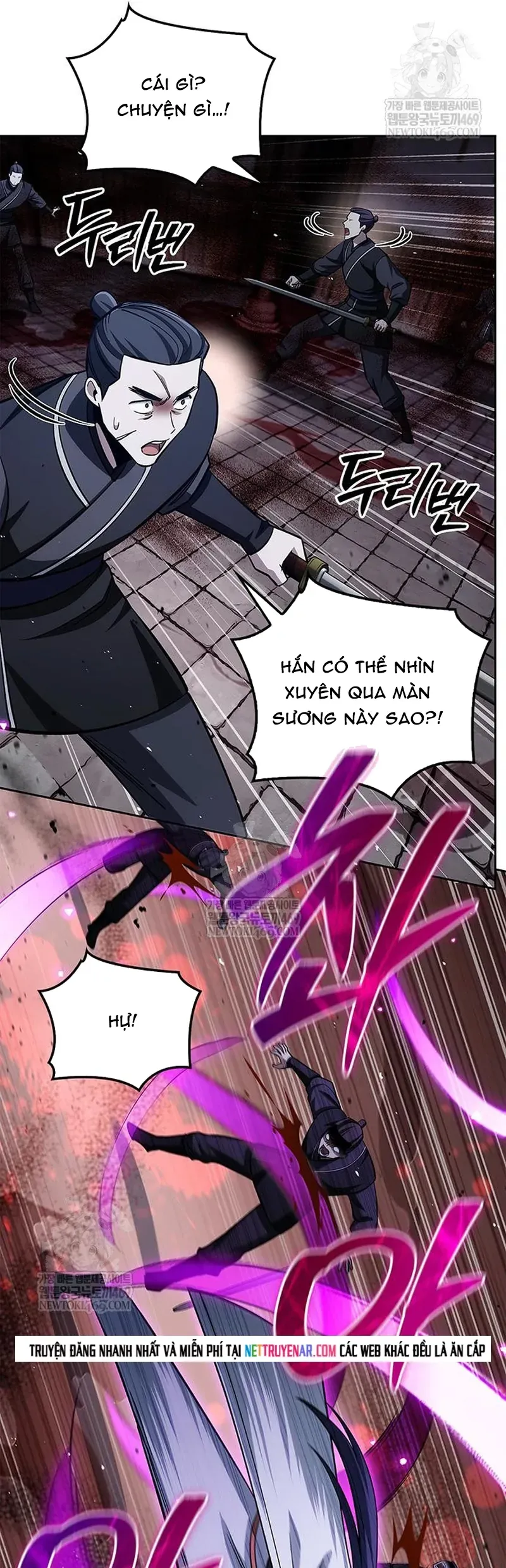 Thiên Qua Thư Khố Đại Công Tử Chương 163 - Trang 43