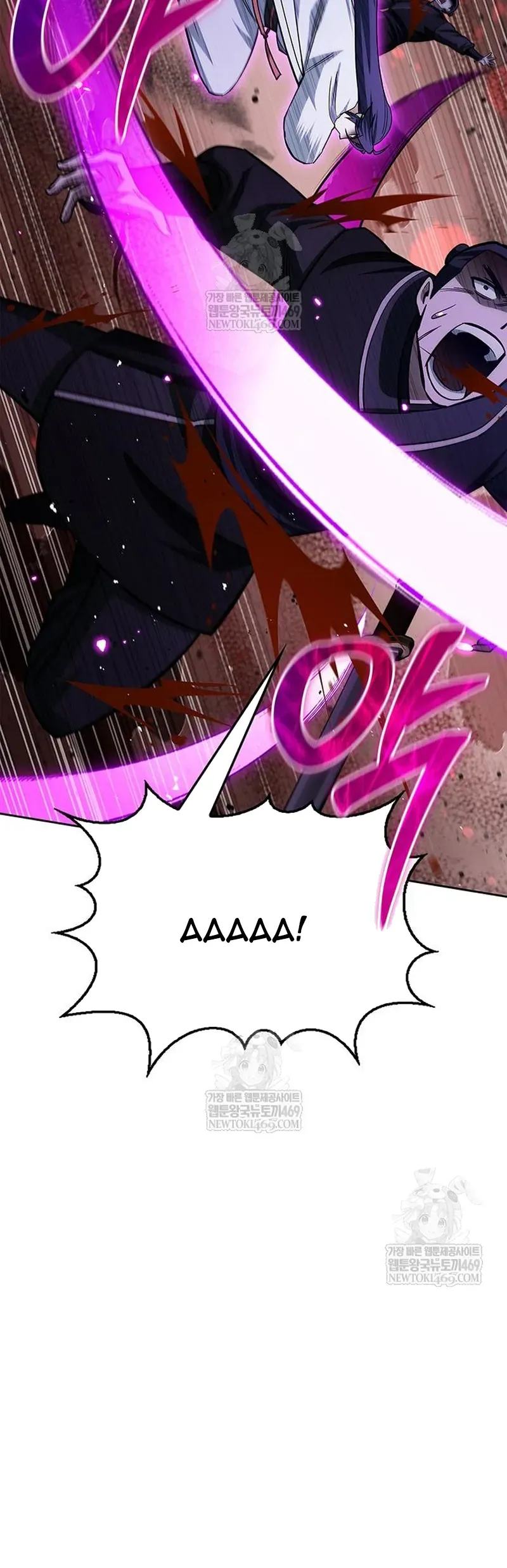 Thiên Qua Thư Khố Đại Công Tử Chương 163 - Trang 44