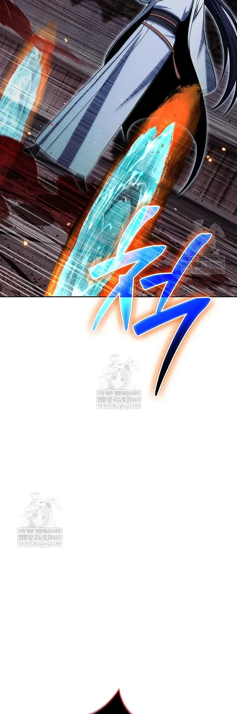 Thiên Qua Thư Khố Đại Công Tử Chương 163 - Trang 49