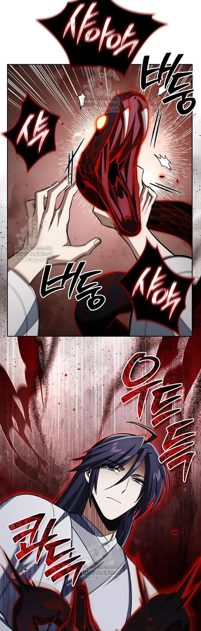 Thiên Qua Thư Khố Đại Công Tử Chương 163 - Trang 50