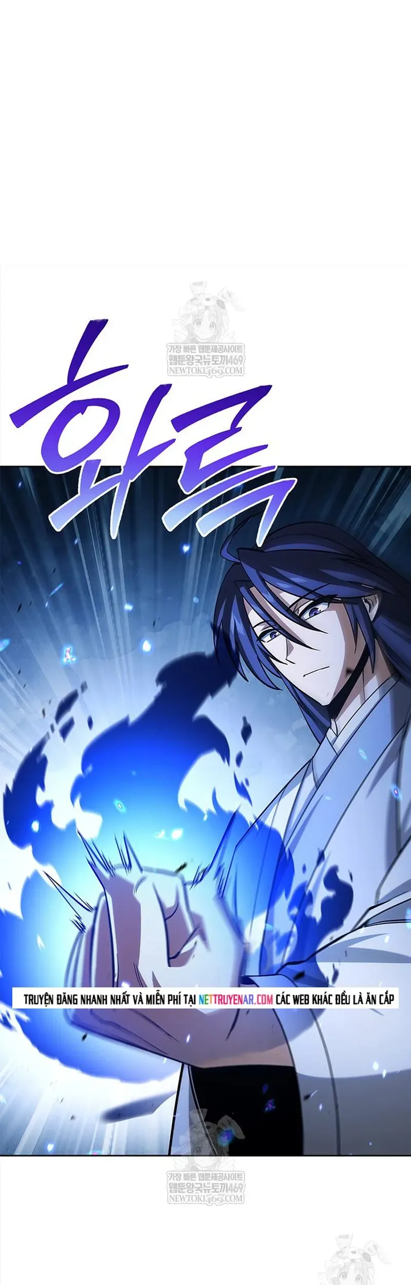 Thiên Qua Thư Khố Đại Công Tử Chương 163 - Trang 53