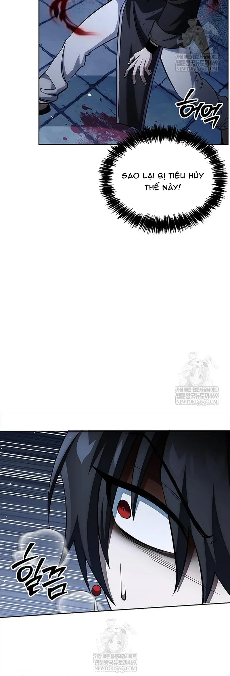 Thiên Qua Thư Khố Đại Công Tử Chương 163 - Trang 57