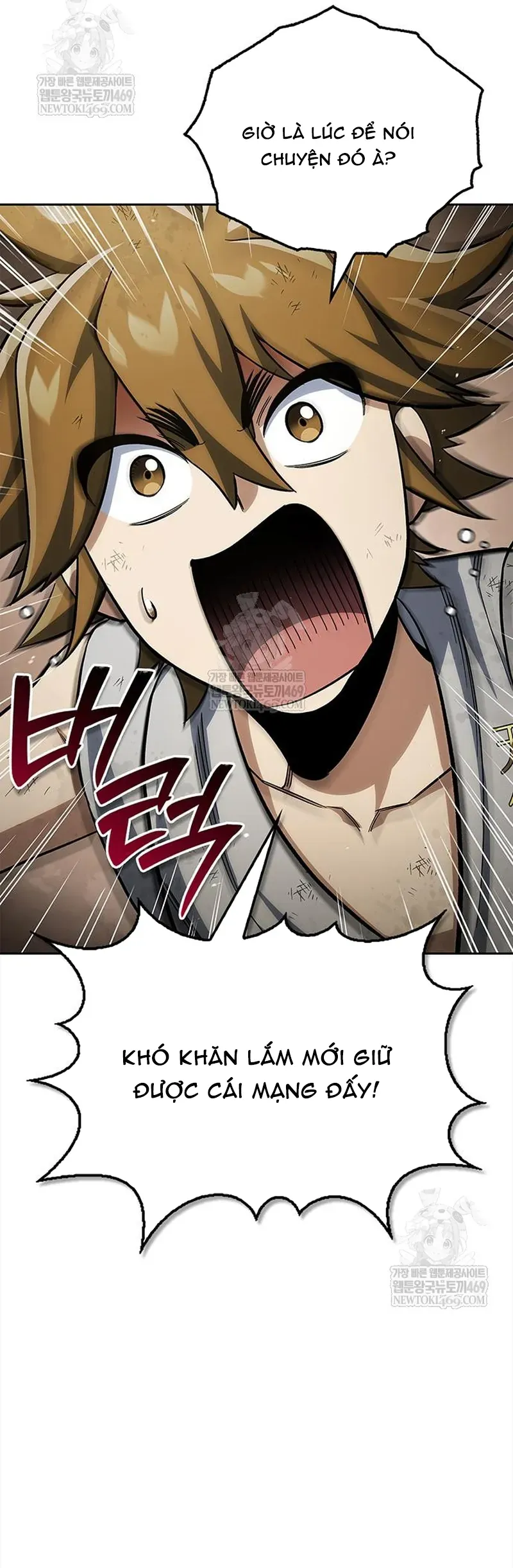 Thiên Qua Thư Khố Đại Công Tử Chương 163 - Trang 7