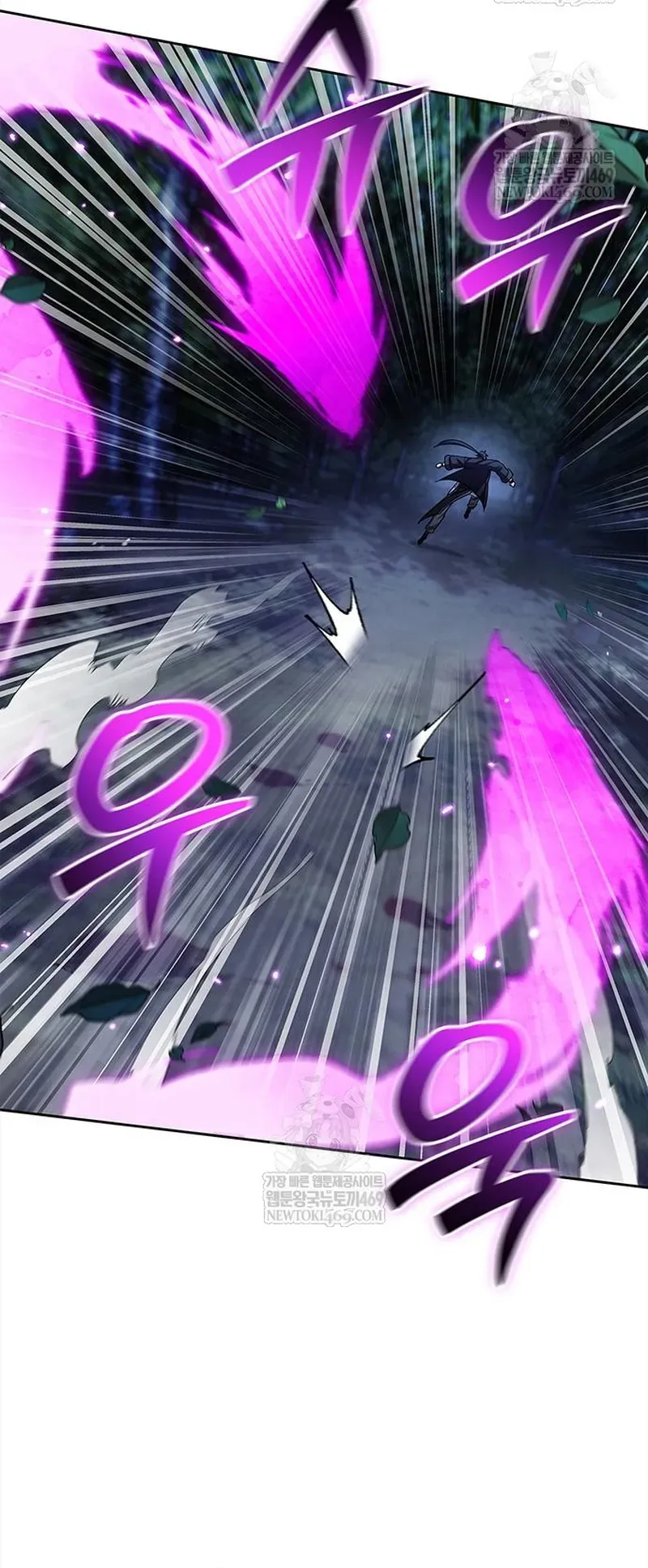 Thiên Qua Thư Khố Đại Công Tử Chương 163 - Trang 63