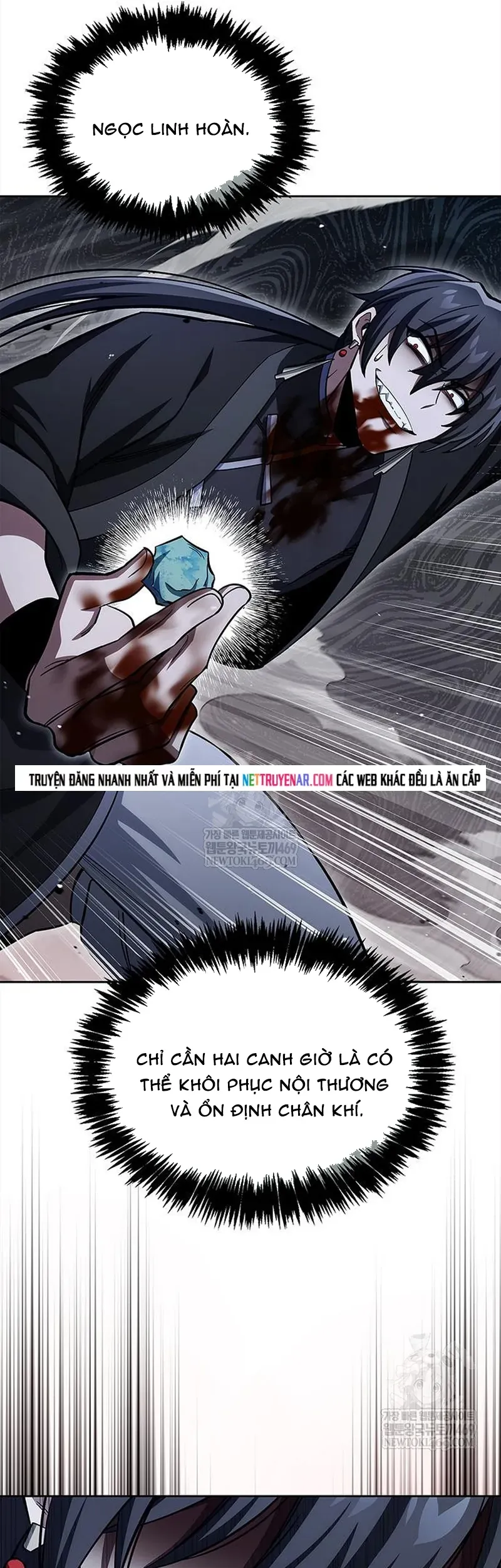 Thiên Qua Thư Khố Đại Công Tử Chương 163 - Trang 66