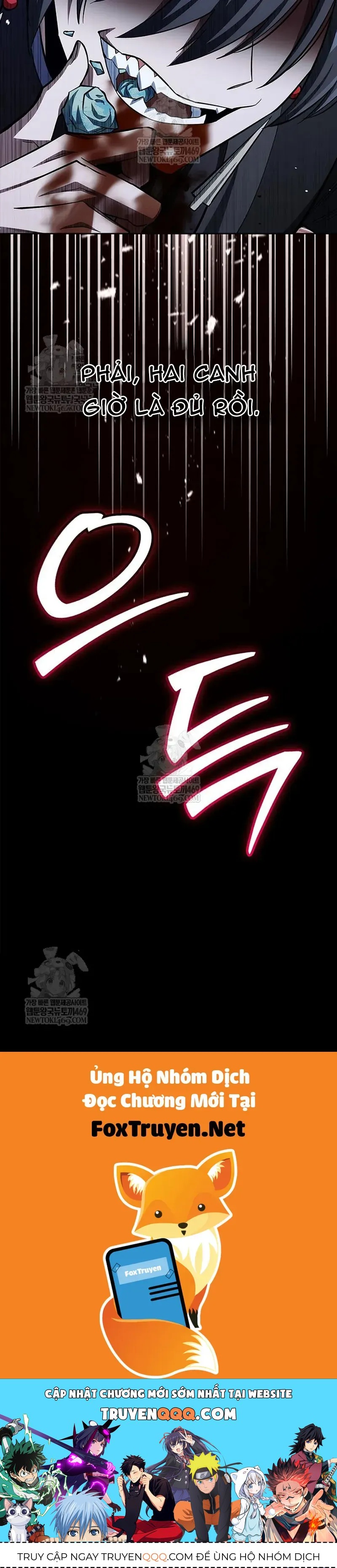 Thiên Qua Thư Khố Đại Công Tử Chương 163 - Trang 67