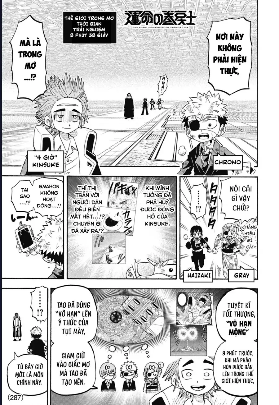 Unmei No Makimodoshi [Chap 49]