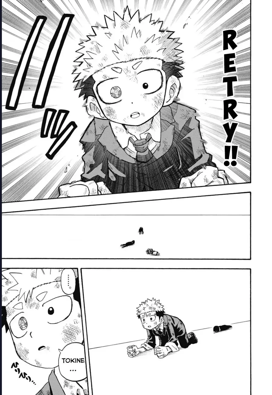 Unmei No Makimodoshi [Chap 49]