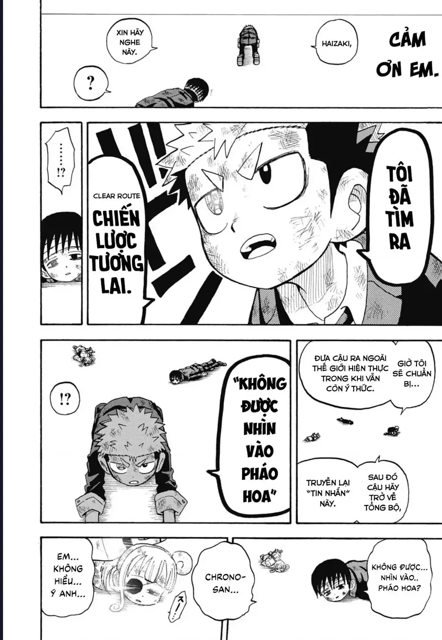 Unmei No Makimodoshi [Chap 49]