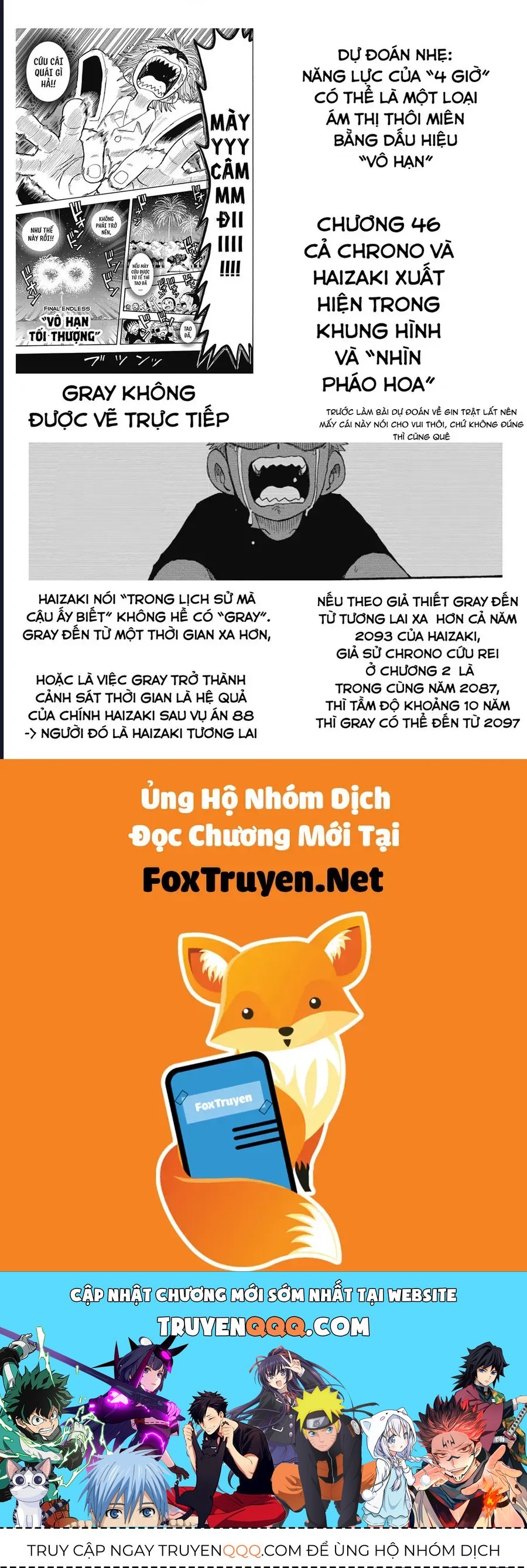 Unmei No Makimodoshi [Chap 49]