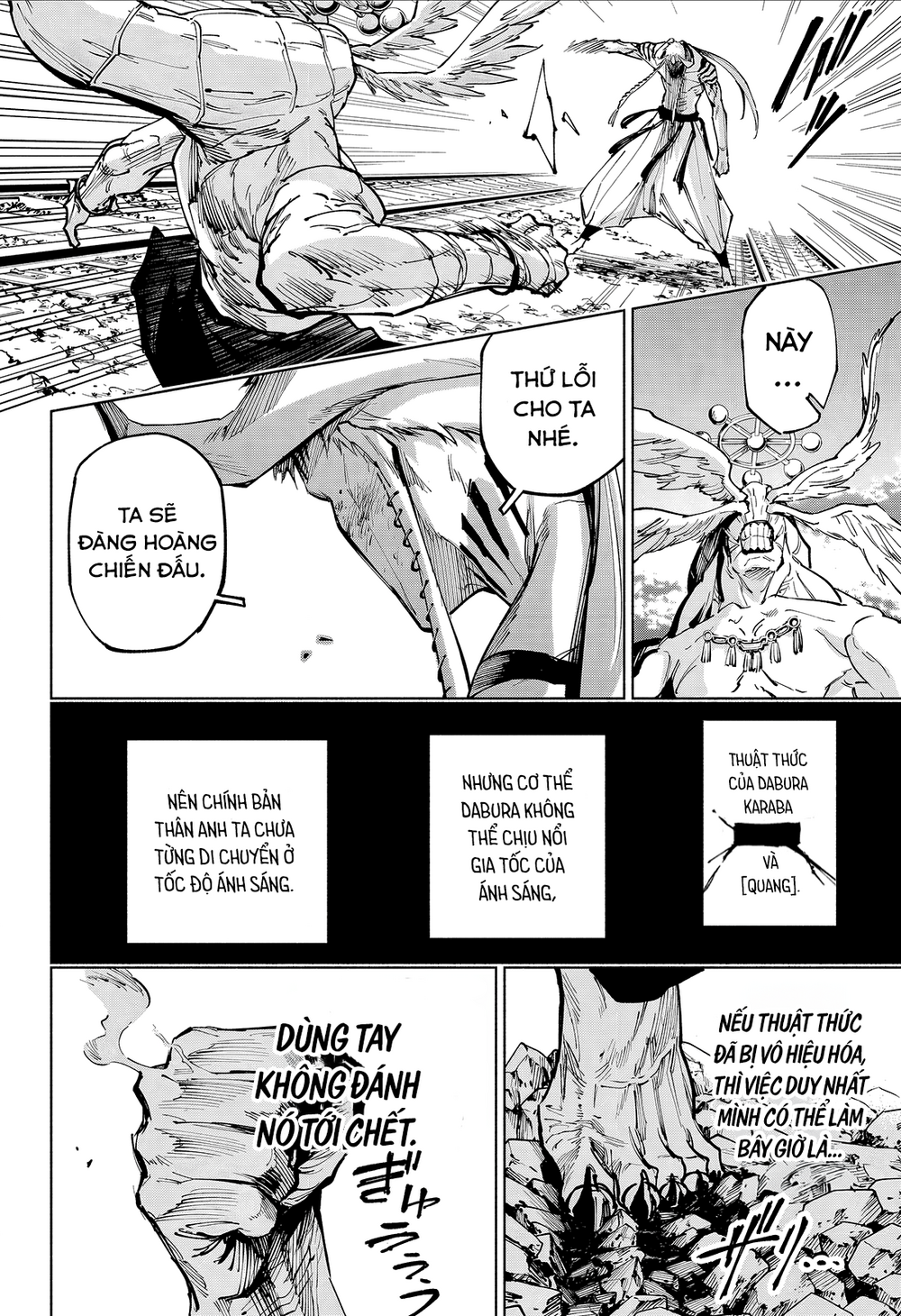 Jujutsu Kaisen: Modulo Chap 18 - Next Chap 17