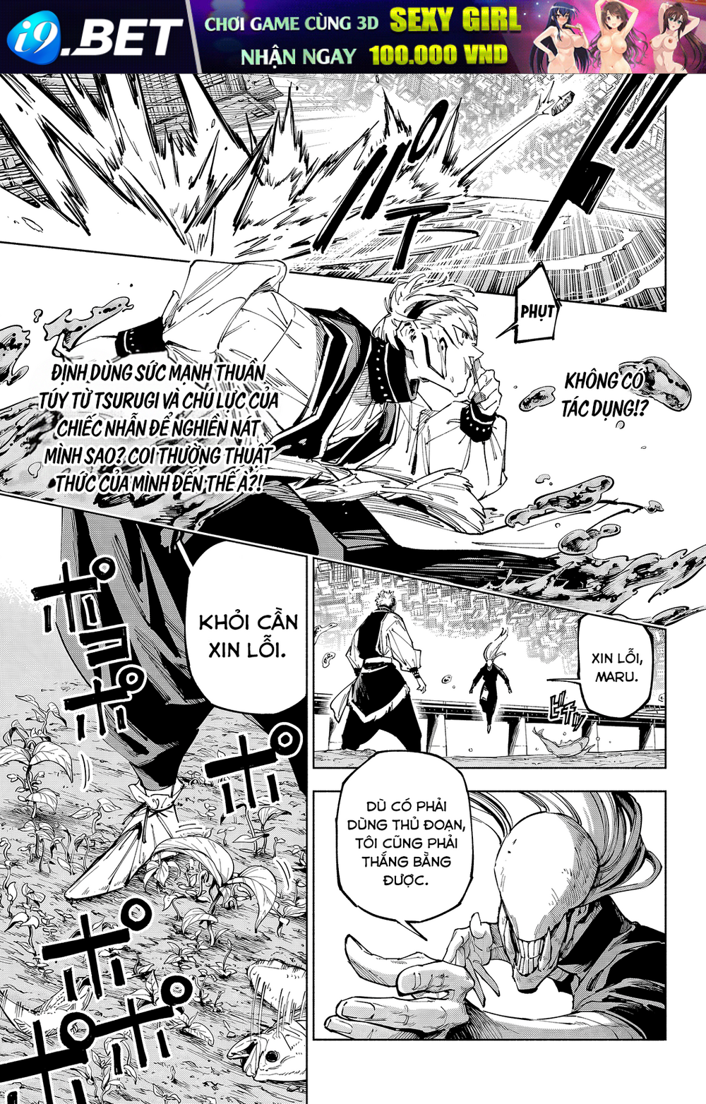 Jujutsu Kaisen: Modulo Chap 18 - Next Chap 17