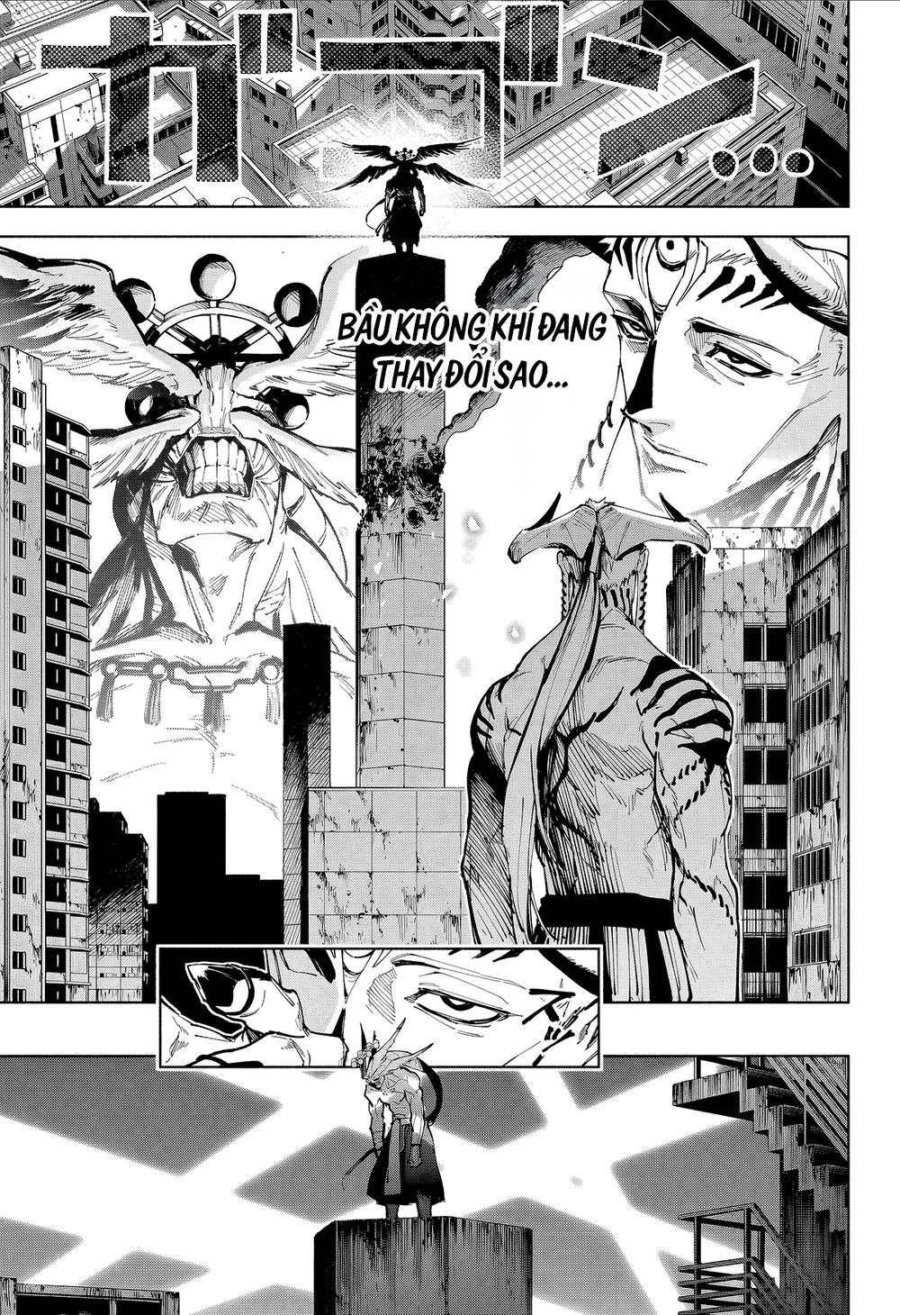 Jujutsu Kaisen: Modulo Chap 18 - Next Chap 17