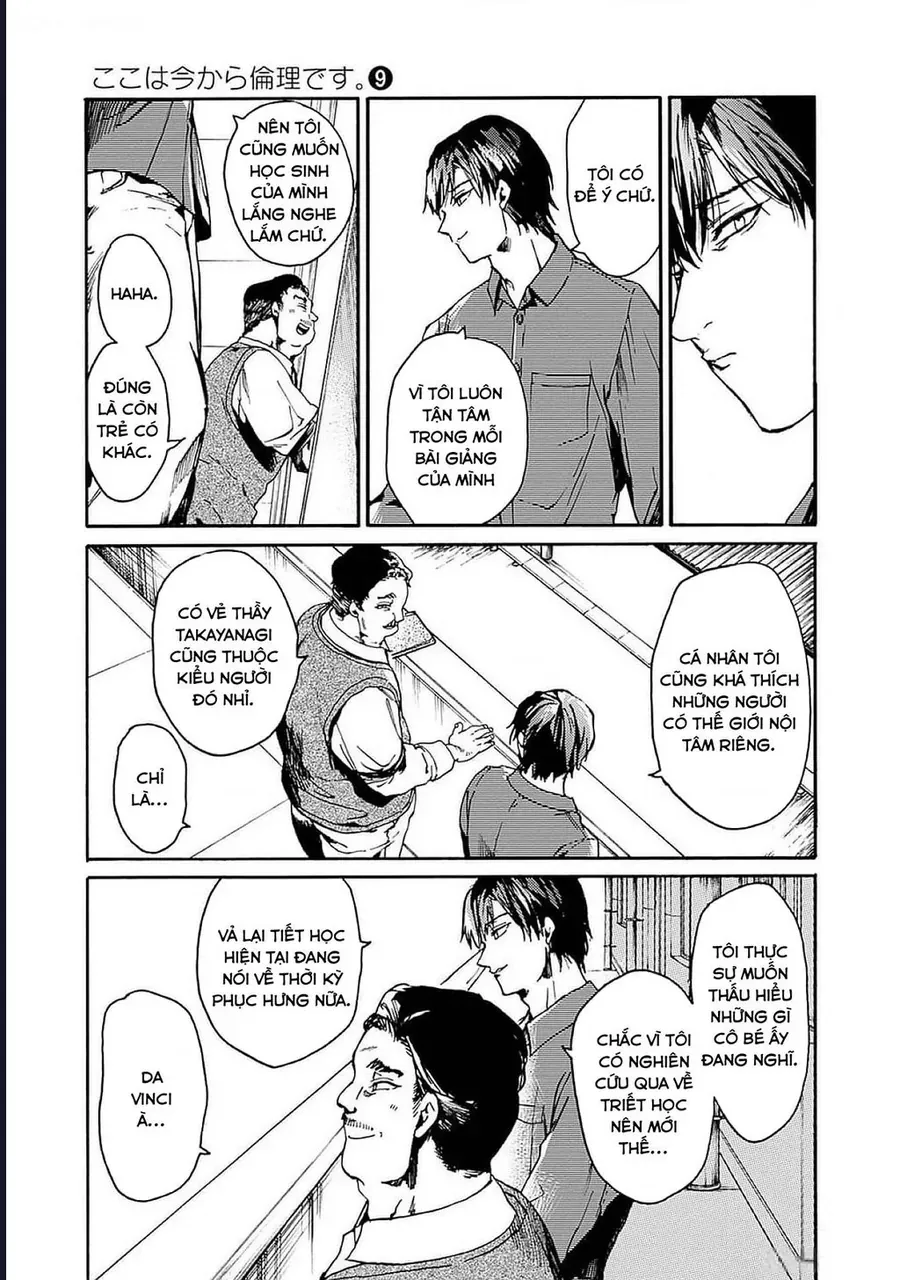 Koko wa Ima kara Rinri desu. Chap 47 - Next Chap 46