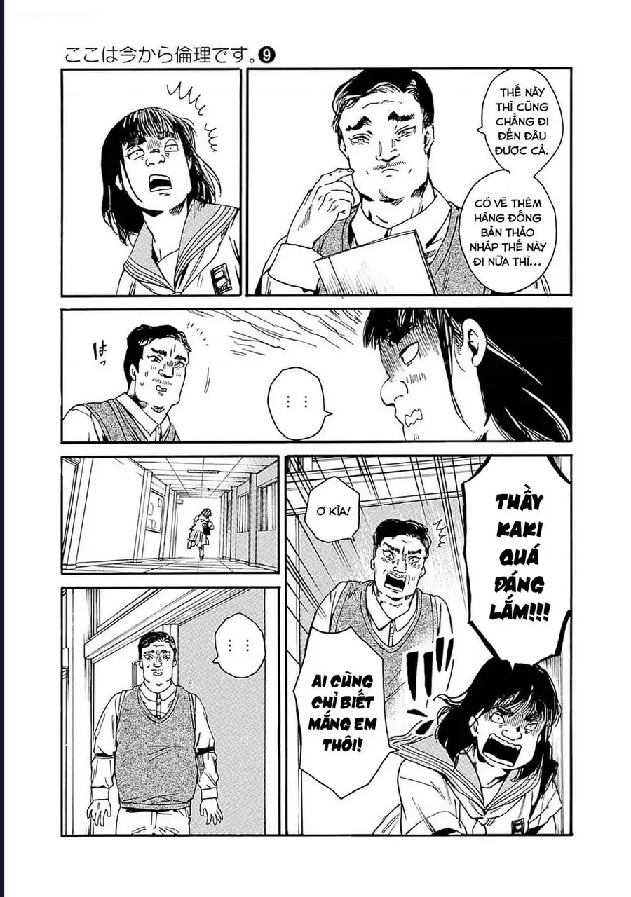 Koko wa Ima kara Rinri desu. Chap 47 - Next Chap 46