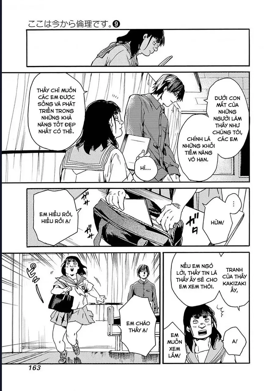 Koko wa Ima kara Rinri desu. Chap 47 - Next Chap 46