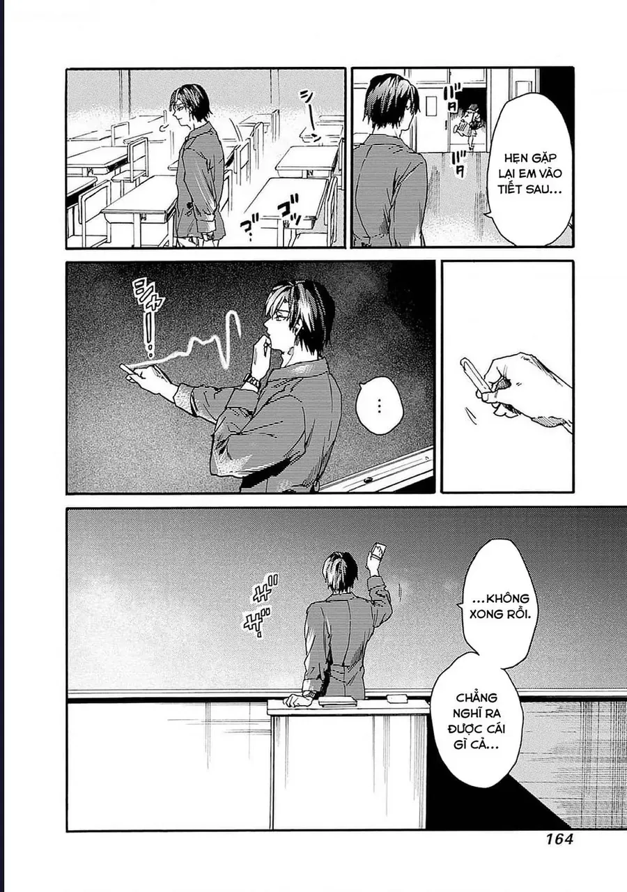 Koko wa Ima kara Rinri desu. Chap 47 - Next Chap 46