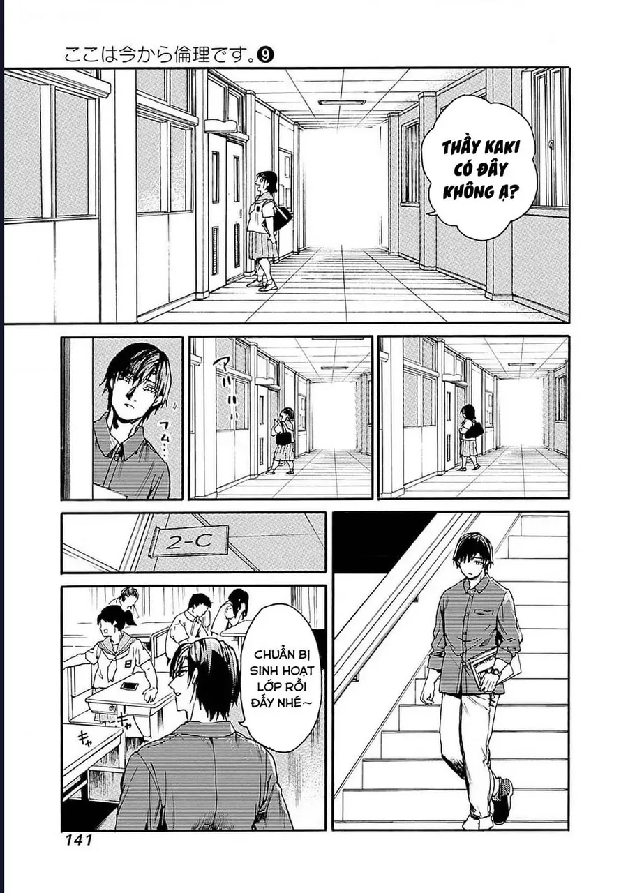 Koko wa Ima kara Rinri desu. Chap 47 - Next Chap 46