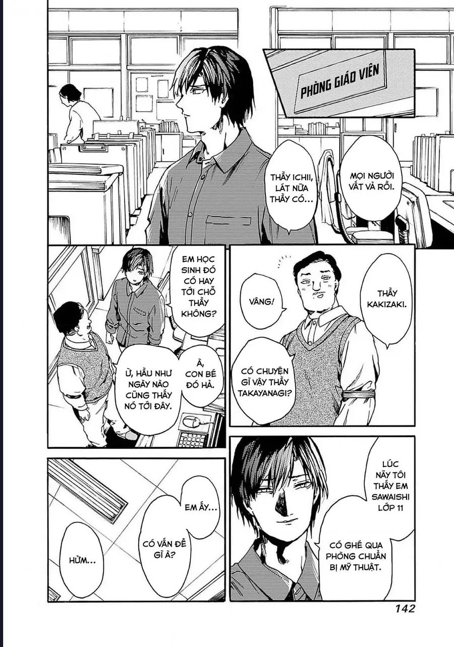 Koko wa Ima kara Rinri desu. Chap 47 - Next Chap 46