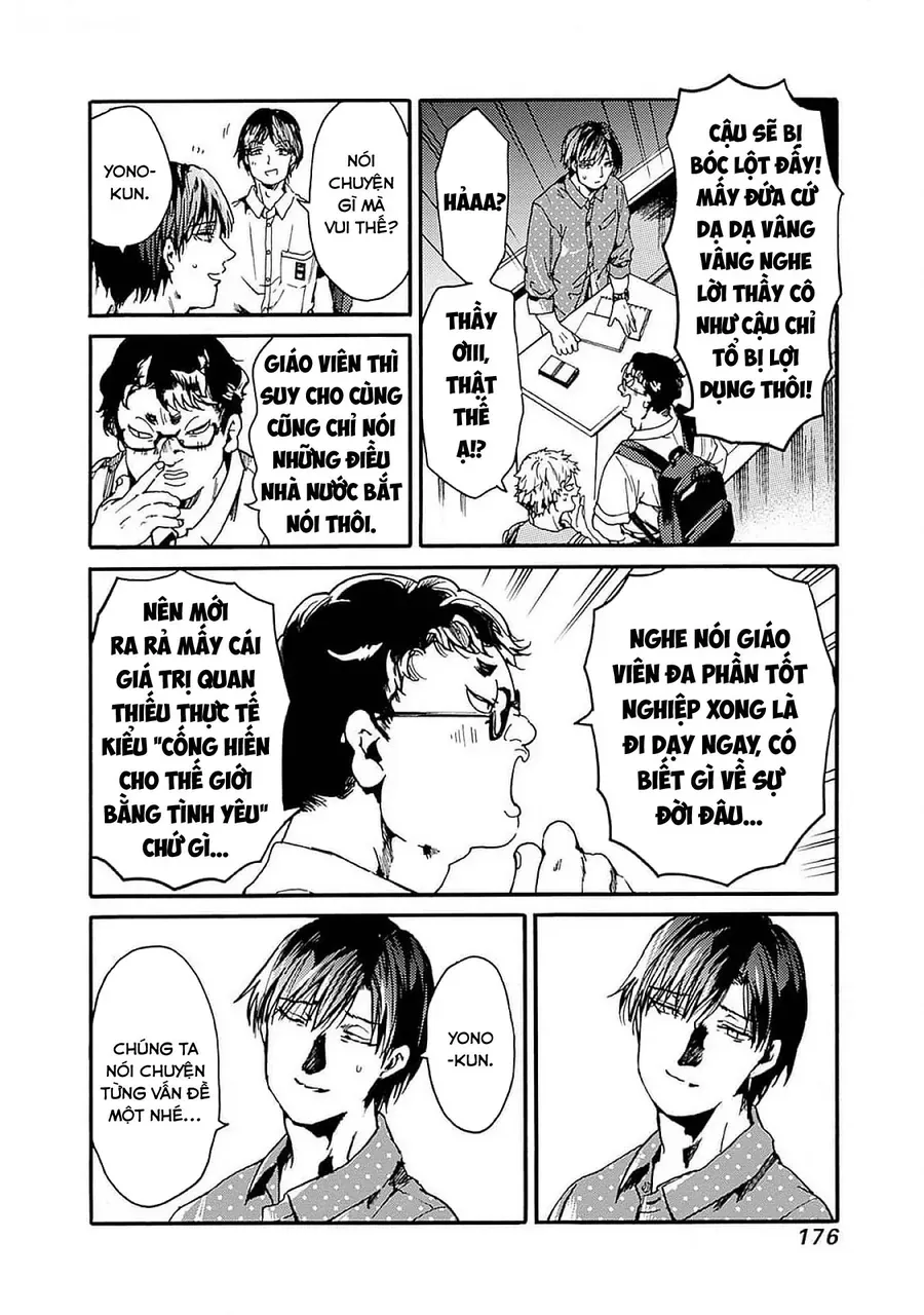 Koko wa Ima kara Rinri desu. Chap 48 - Next Chap 47