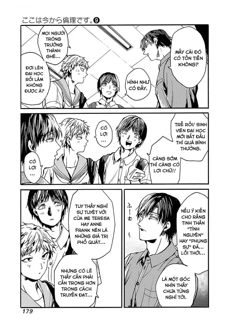 Koko wa Ima kara Rinri desu. Chap 48 - Next Chap 47