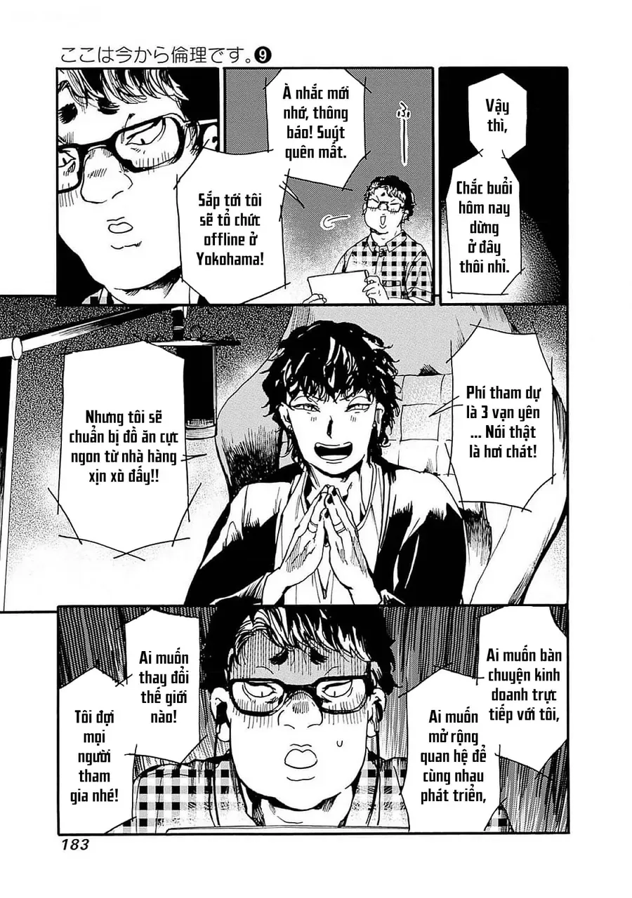 Koko wa Ima kara Rinri desu. Chap 48 - Next Chap 47