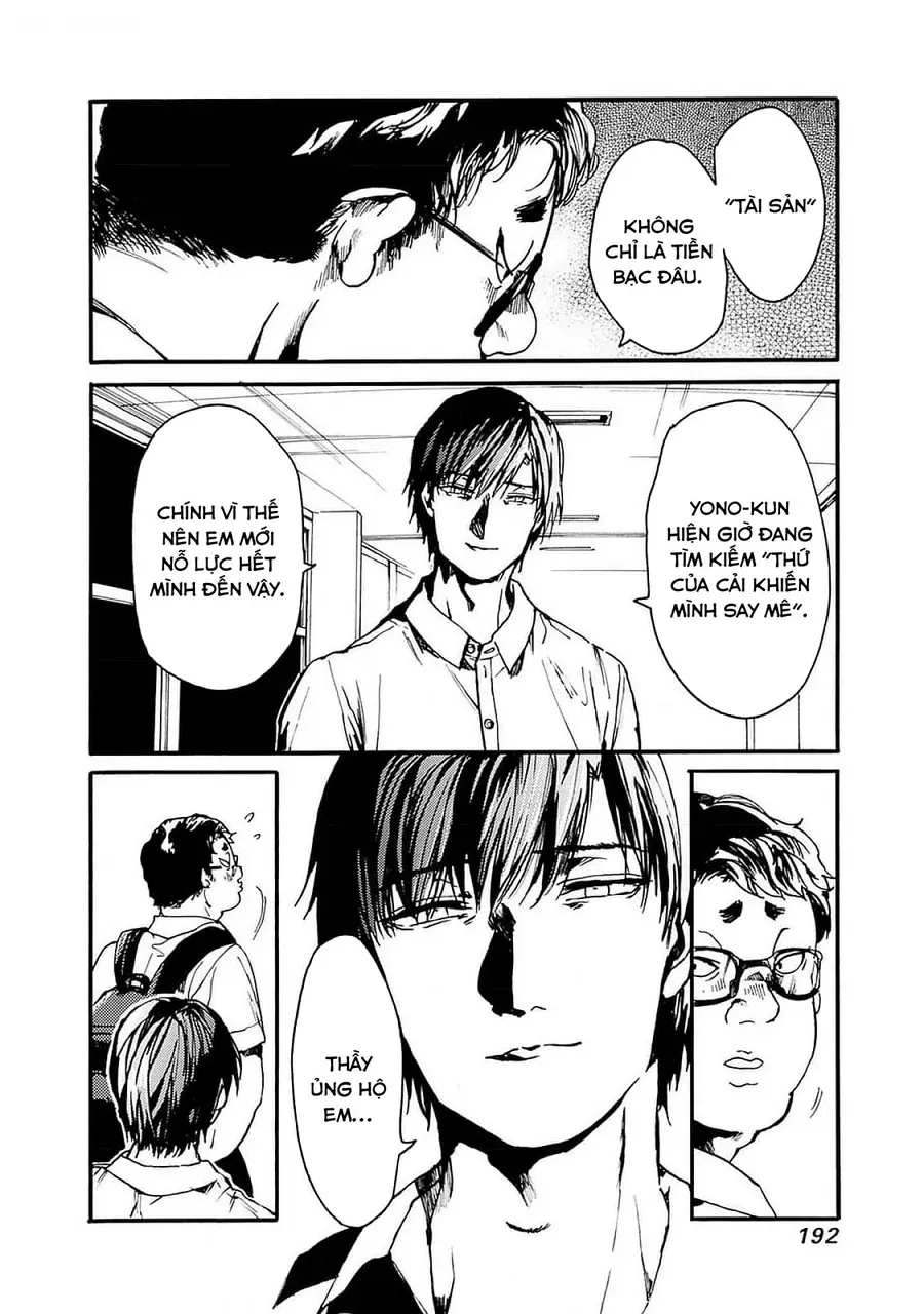 Koko wa Ima kara Rinri desu. Chap 48 - Next Chap 47