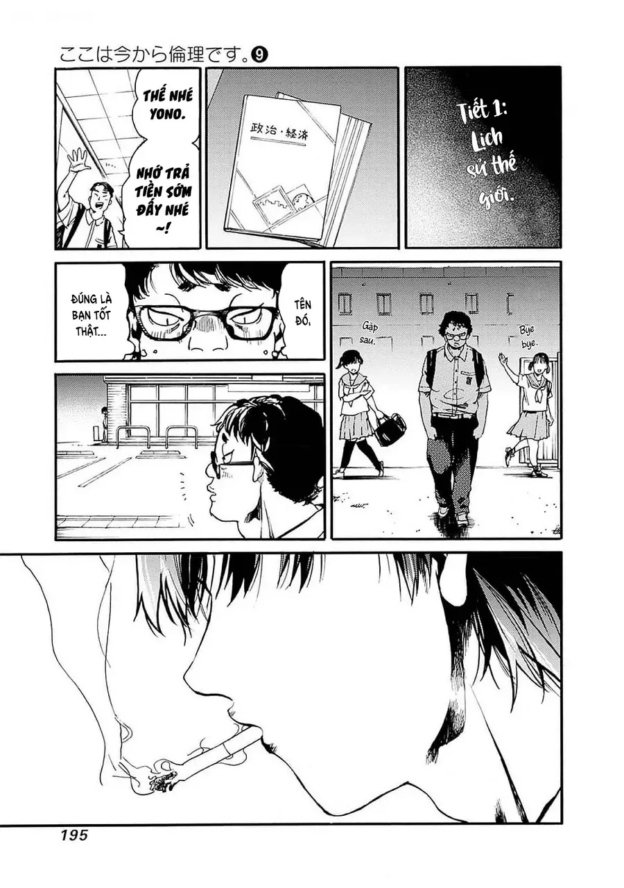 Koko wa Ima kara Rinri desu. Chap 48 - Next Chap 47