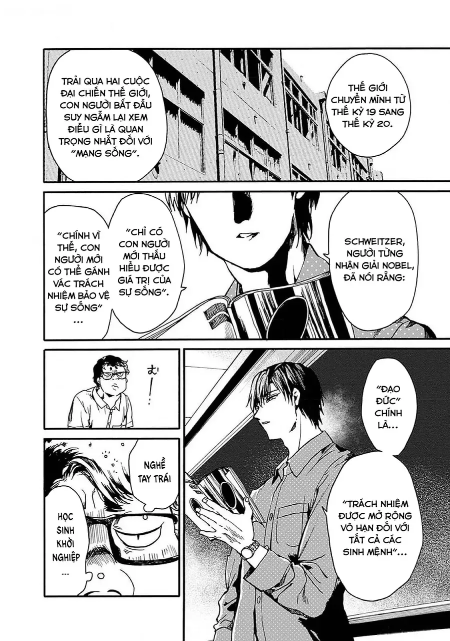 Koko wa Ima kara Rinri desu. Chap 48 - Next Chap 47