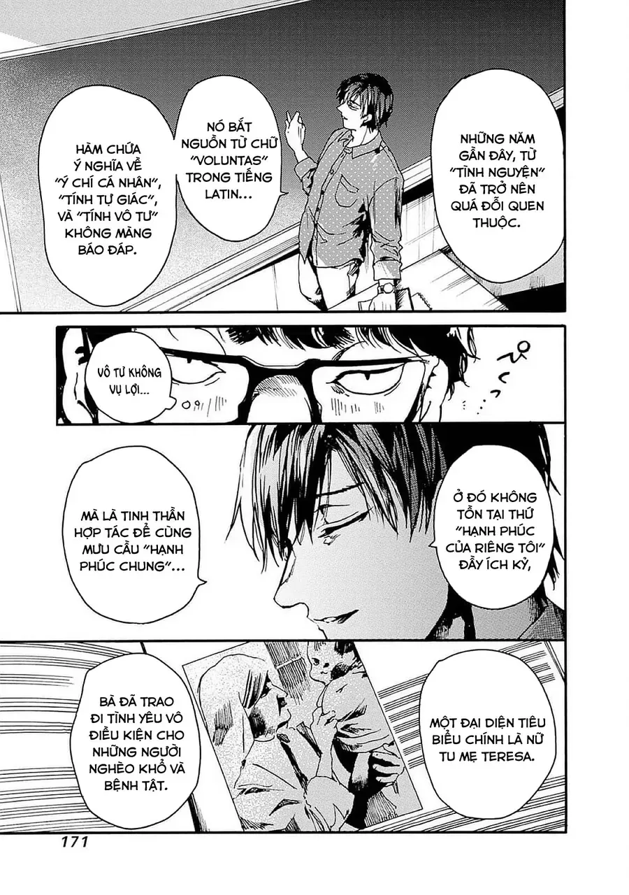 Koko wa Ima kara Rinri desu. Chap 48 - Next Chap 47